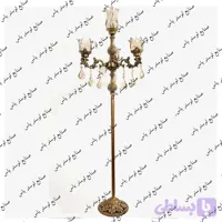 کنار سالنی 4 شعله آرامیس کوچک(ارسال رایگان)