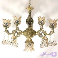 لوستر 9 شعله مدل یاس ترکیبی(ارسال رایگان)