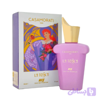 عطر مينی زنانه نایس مدل لاتوسکا بنفش کازاموراتی 30 میل