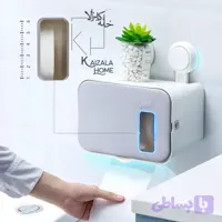 باکس دستمال توالت مدلAW637