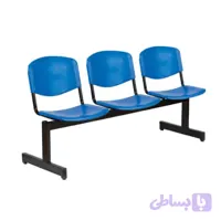 صندلی انتظار متصل 3 نفره ایده آل