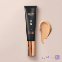کرم پودر xx 235 پیپا ازگند بیوتی