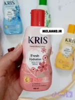 لوسیون دست و بدن برند کریس اصل مدل Fresh Hydration اندونزیایی ۱۰۰ میل Kris