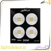 پروژکتور LED ۲۰۰ وات IP66 با نور مهتابی و گارانتی ۱۲ ماهه