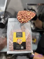 مغز بادام زمینی آجیلی