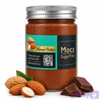 میکس کره بادام درختی و شکلات تلخ