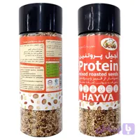 آجیل پروتئین (ظرف پت 160 گرمی)
