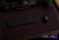 دسک مت چرم بنفش تیره (Desk Mat)