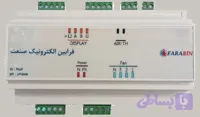 دیمر داکت اسپلیت ریموت دار فرابین مدل CBD-100