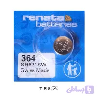 باتری ساعت مچی رناتا (Renata) شماره 364