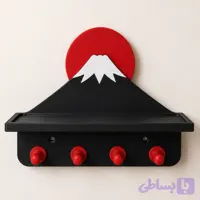 شلف دیواری و آویز رهام طرح Mt Fuji