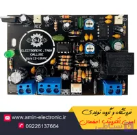 برد پنل ایفون صوتی الکتروپیک سما الکترونیک