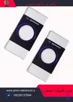 شیشه دوربین پنل الکتروپیک طرح جدید