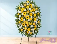 تاج گل تبریک تیهو
