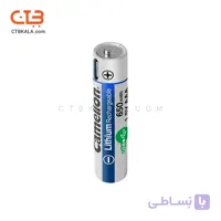 باتری نیم قلمی قابل شارژ کملیون مدل 1.5VLi-AAA650 بسته دو عددی