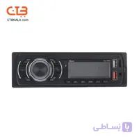 پخش کننده خودرو کلارو مدل CL-1603