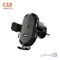 نگهدارنده گوشی موبایل ریمکس مدل RM-C02 2022