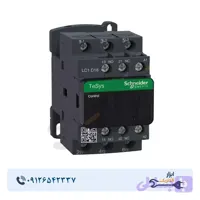 کنتاکتور اشنایدر 18 آمپر 110 ولت AC کد LC1D18F7