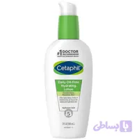 لوسیون آبرسان سیتافیل | Daily Facial Moisturizing Lotion
