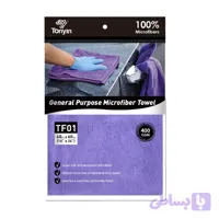 حوله همه کاره میکروفایبر تونین 400gsm