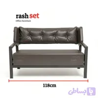 مبل اداری دو نفره پازن