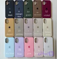 قاب سیلیکونی ساده اورجینال پاک کنی آیفون – iPhone x/xs / desert 28