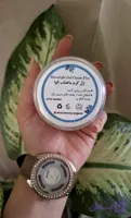 ژل کرم ماهتاب (روشن کننده) اِلوا ۵۰ گرم