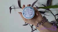 کرم شب اِلوا ۵۰ گرم