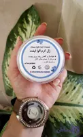ژل کرم لیفت و کلاژن ساز اِلوا ۵۰ گرم