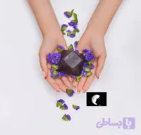 صابون لوندر(اسطوخدوس) اِلوا ۹۰ گرم