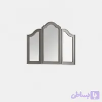 قاب آینه سه لت دانژه طوسی