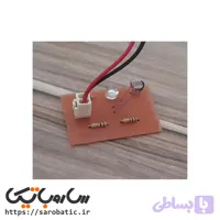بسته آموزشی فتوسل 5 ولت