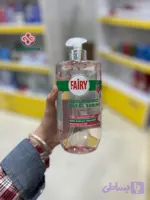مایع دستشویی فیری Fairy با رایحه لیلیوم 750میل | شوینده دست با رایحه خوشبو