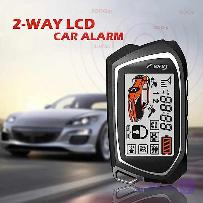 دزدگیر تصویری اسفیمس مدل ATV300