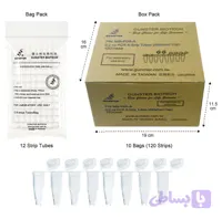 میکروتیوب 0.2 استریپ 8 تایی درب متصل PCR جعبه 960 عددی Gunster