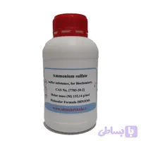 آمونیوم سولفات (Ammonium sulfate) گرید بیوشیمی