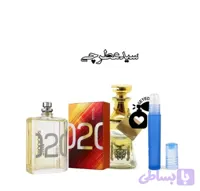 عطر مولکول ۰۲