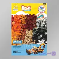 لگو کلاسیک 1000 قطعه