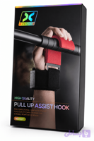 قلاب کمکی بارفیکس مدل Pull Up Assist Hook 5517