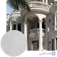 سنگ تراورتن عباس آباد تاسلو