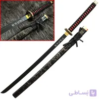 شمشیر رزمی کاتانا هارومی harumi-katana