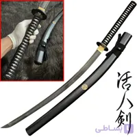 کاتانا شینکن طرح ژاپنی Harukaze