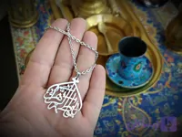 زنجیر و پلاک گردنی استیل طرح یا فاطمه الزهرا س
