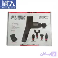 ماساژور تفنگی FLEX FITNESS