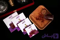 زعفران یک مثقال کریمی
