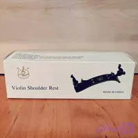 بالشتک ویولن کاپایر