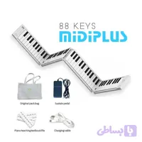 پیانو تاشو (کد QIL2J)