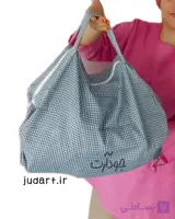 کیف خرید تاشو پارچه ای