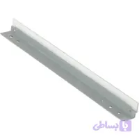 بلید کپی ریکو Ricoh Aficio MP1600 – MP2000