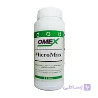 کود ریز مغذی میکرو مکس امکس